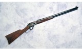 Marlin ~ 1894 Century Limited ~ .44-40 Winchester - 1 of 16