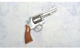 Smith & Wesson ~ 67 ~ .38 S&W Special - 1 of 5