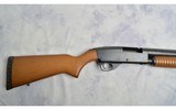 Stevens ~ 67 Series E ~ 12 Gauge - 2 of 5