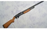 Stevens ~ 67 Series E ~ 12 Gauge