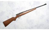 Savage ~ 340C ~ .30-30 Winchester - 1 of 10