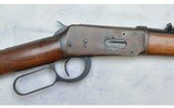Winchester ~ 94 ~ .30-30 Winchester - 3 of 10