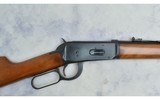 Winchester ~ 94 ~ .30-30 Winchester - 3 of 7