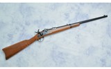 Harrington & Richardson ~ U.S. Model 1873 ~ 45/70 GOVT