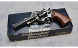 Smith & Wesson ~ 29-3 ~ .44 Remington Magnum - 6 of 6