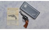 Smith & Wesson ~ 19-4 ~ .357 Magnum - 3 of 5
