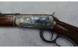 Cimarron ~ 1894 ~ .30 WCF - 8 of 9