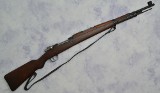 Yugo ~ M24/47 ~ 8mm - 1 of 10