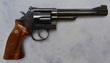 Smith & Wesson ~ 19-4 ~ .357 Magnum - 1 of 5