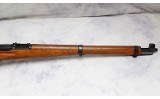 Sig Swiss ~ K31 ~ 7.5x55mm Swiss - Image 4 of 10