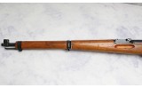 Sig Swiss ~ K31 ~ 7.5x55mm Swiss - Image 7 of 10