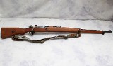 Kale ~ M1938 ~ 8mm - Image 1 of 9