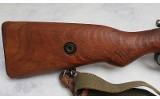 Kale ~ M1938 ~ 8mm - Image 2 of 9