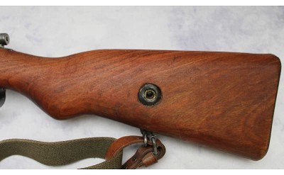 Kale ~ M1938 ~ 8mm - Image 9 of 9