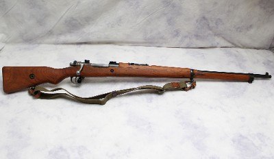 Kale ~ M1938 ~ 8mm - Image 1 of 9