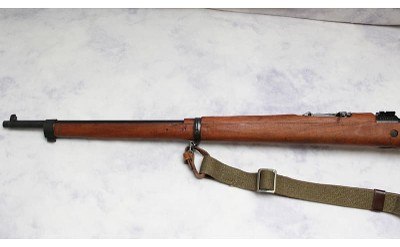 Kale ~ M1938 ~ 8mm - Image 7 of 9