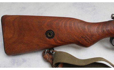 Kale ~ M1938 ~ 8mm - Image 2 of 9