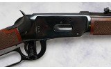 Winchester ~ 94 XTR ~ .375 Winchester - Image 3 of 9