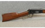 Winchester Model 94 30 WCF - 5 of 7