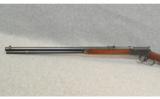 Winchester Model 94 30 WCF - 6 of 7