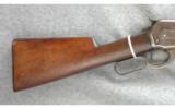 Winchester Model 1886 Rifle .33 WCF - 6 of 9