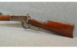 Winchester Model 1892
.25-20 WCF - 7 of 7