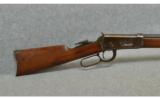 Winchester 1894
.30 WCF - 5 of 7