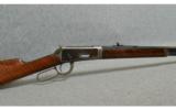 Winchester Model 1894 .32 WS - 2 of 7