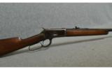 Winchester Model 1892 .25 - 20 - 2 of 7