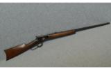 Winchester Model 1892 .25 - 20 - 1 of 7