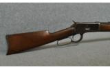 Winchester Model 1892 .25 - 20 - 5 of 7