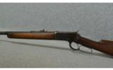 Winchester Model 1892 .25 - 20 - 4 of 7