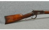 Winchester Model 1892 .38 WCF - 5 of 7