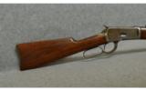 Winchester Model 1892 .44 WCF - 5 of 7