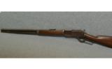 Winchester Model 1876 None - 6 of 7