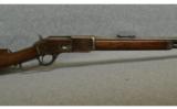 Winchester Model 1876 None - 2 of 7