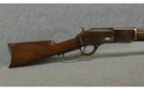 Winchester Model 1876 None - 5 of 7