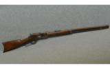 Winchester Model 1876 None - 1 of 7