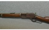 Winchester Model 1876 None - 4 of 7