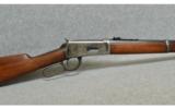 Winchester Model 94
.30 WCF - 2 of 7
