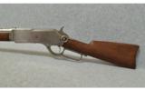 Winchester Model 12 12 Gauge - 7 of 7