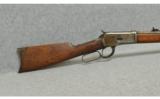 Winchester Model 1892 .44 WCF - 5 of 7