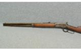Winchester Model 1892 .44 WCF - 6 of 7
