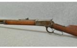 Winchester Model 1892 .44 WCF - 4 of 7