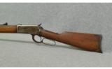 Winchester Model 1892 .44 WCF - 7 of 7