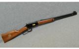Winchester Model 94 Illinois Sesquicenieal - 1 of 7