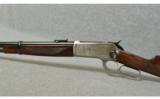 Browning Model 1886 .45-70 Government - 4 of 7