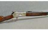 Browning Model 1886 .45-70 Government - 2 of 7