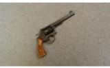 Smith & Wesson Model 14-3 .38 Special - 1 of 2