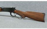 Winchester Model 1892 .44-40 - 7 of 7